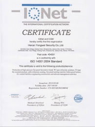 ISO14001