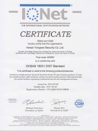 OHSAS18001